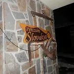 Slovakia בית הארחה 3*